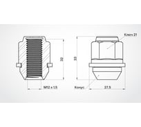 Гайка колесная AIRLINE M12x1.5x33, конус с пластиковой шайбой, кл.21, закрытая, хром для а/м KIA (20 шт) ASCR024