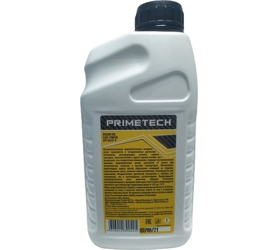 Масло МОТО 4Т 10W40 полусинтетическое 0.95 л PRIMETECH PRT 21