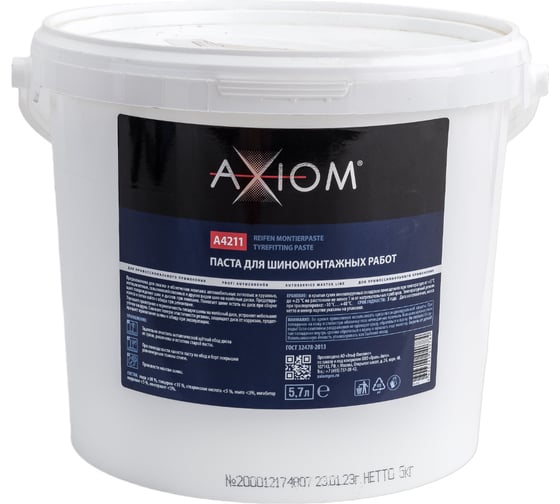 Паста для шиномонтажных работ AXIOM A4211