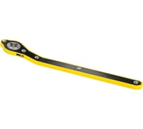 Ручка домкрата механического с трещоткой SKYWAY S01806003