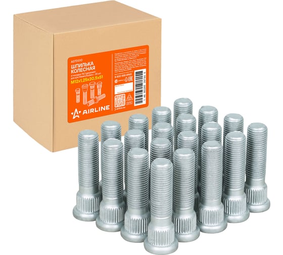 Шпилька колесная AIRLINE M12x1.25x30.5x51, d посадки 14.3, дакромет для а/м Nissan/Subaru (20 шт) ASTD010