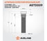 Шпилька колесная AIRLINE M12x1.5x43.2x59, d посадки 12.8, дакромет для а/м Chevrolet/Opel/Hummer (20 шт) ASTD009 2
