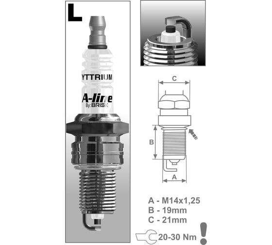 Свеча зажигания L15YCY A-Line для ВАЗ-2101-2110/2121/карбюратор BRISK ALine04