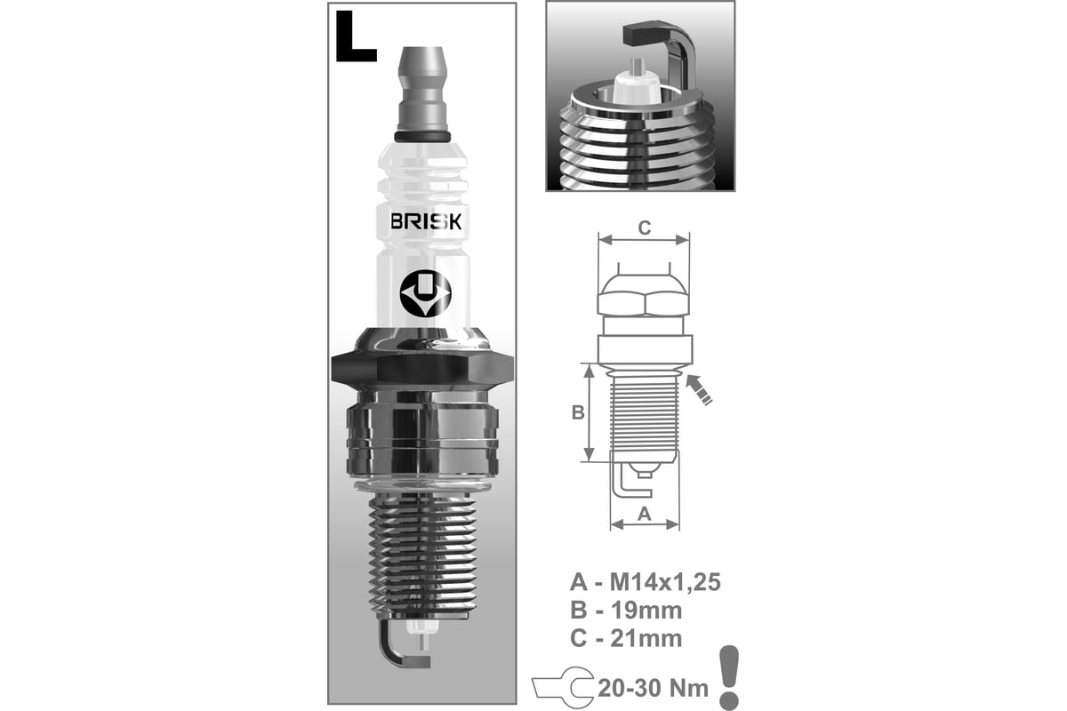 Свеча зажигания SILVER LPG для ВАЗ-2108-2112 BRISK LR15YS-9-N - выгодная  цена, отзывы, характеристики, фото - купить в Москве и РФ