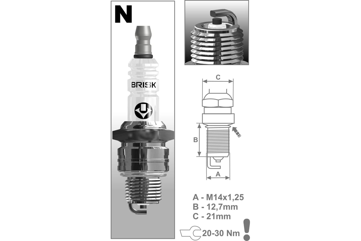 Свеча зажигания CLASSIC для ГАЗ-53/ЗИЛ/УАЗ BRISK N19-A - выгодная цена,  отзывы, характеристики, фото - купить в Москве и РФ