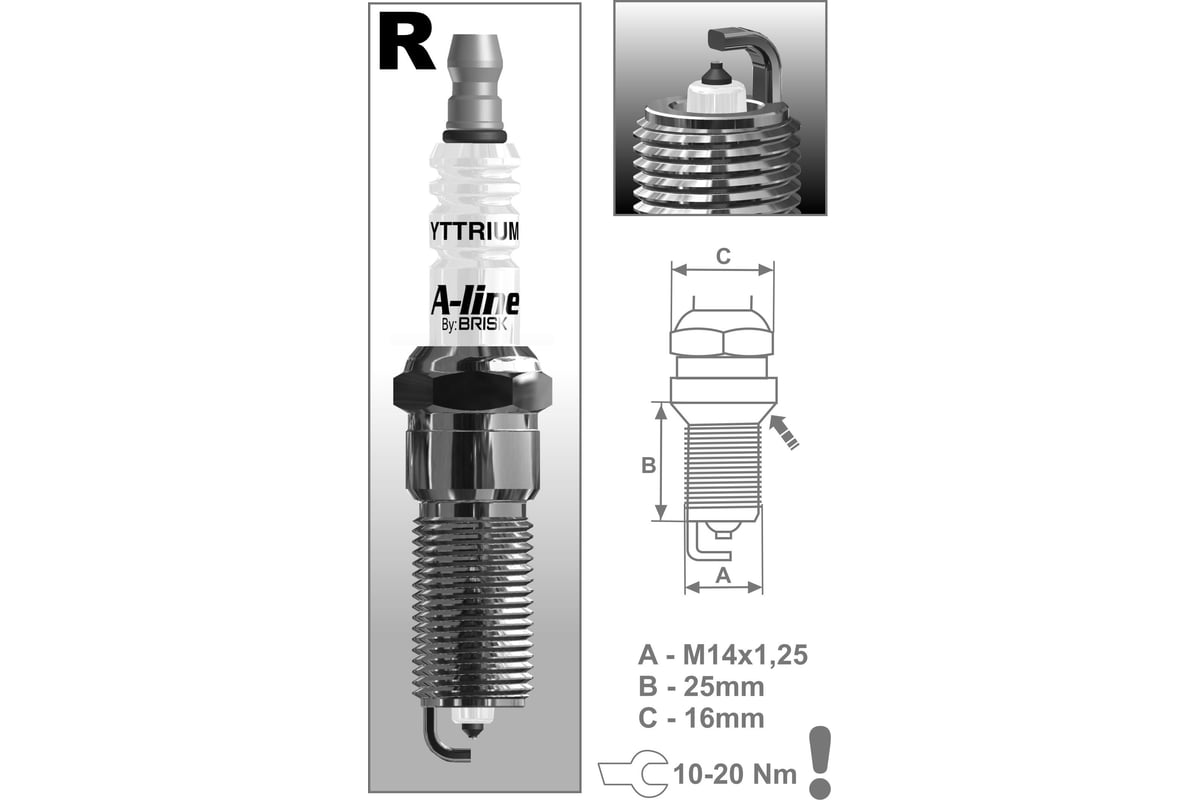 Свеча зажигания RR15YPY-1 A-Line BRISK ALine25 - выгодная цена, отзывы,  характеристики, фото - купить в Москве и РФ