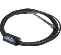 Трос для подъёмника Nordberg automotive 4120A-4T 8680 мм, 1 шт ПРОММЕТАЛЛ 00005071