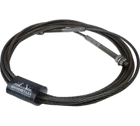 Трос для подъёмника ПРОММЕТАЛЛ Kraftwell L=8680мм /1 шт/ 5069