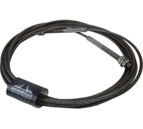 Трос для подъёмника AE&T T4, T4B 8680 мм, комплект 2 шт ПРОММЕТАЛЛ 00005077