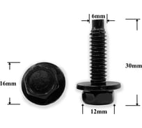 Автокрепеж для Chrysler 10 шт 6025329 КрепАвто M2210