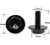 Автокрепеж для Toyota/Lexus 10 шт 9011905021 КрепАвто M2082