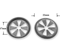 Автокрепеж для VAG 10 шт 867863849A/W703505 КрепАвто M2125