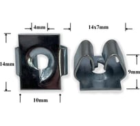 Автокрепеж для VAG 10 шт N10327102 КрепАвто M2246