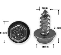 Автокрепеж для Toyota/Lexus 10 шт 9015960303 КрепАвто M2152