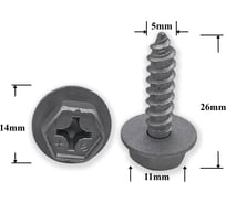 Автокрепеж для Toyota/Lexus 10 шт 9015950316 КрепАвто M2133