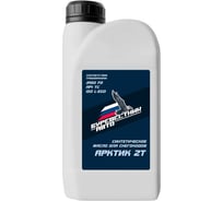 Моторное масло БУРЕВЕСТНИК-АВТО АРКТИК 2Т для снегоходов Синтетическое 1л 79573