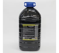 Герметик борта шин MWPRO ПЭТ, 5,0 л 4231150