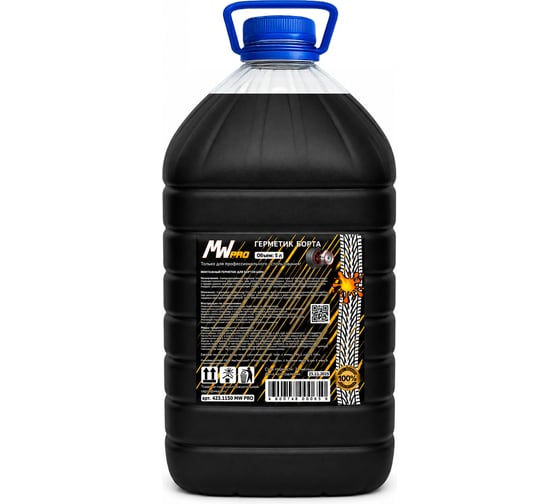 Герметик борта шин, ПЭТ, 5,0 л MWPRO 423.1150