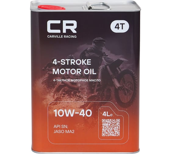 Масло моторное CARVILLE RACING 4T 10W-40 4L L1Z00426 1