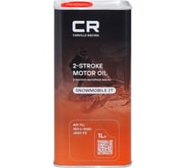 Масло CARVILLE RACING SNOWMOBILE 2T 1L L1Z00132