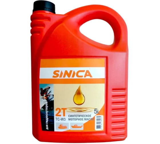 Масло синтетическое Sinica 2-х тактное для гидроскутеров TC-W3, 5л 100154 1