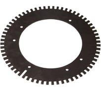 Диск с секторами ROSSVIK VT-61, VT-61 NEW, VT-62, VT-62 NEW, VT-63, VT-63 NEW