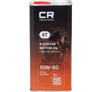 Масло моторное CARVILLE RACING 4T 10W-50 1L L1Z00127