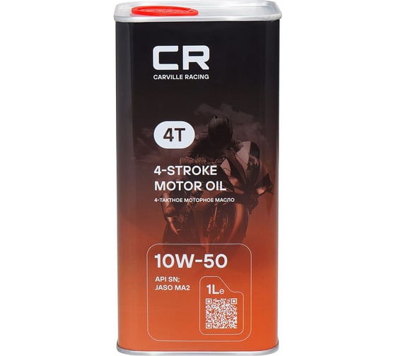 Масло моторное CARVILLE RACING 4T 10W-50 1L L1Z00127 1