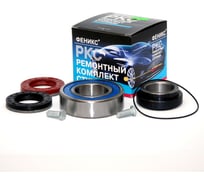 Ремкомплект полуоси заднего колеса для ВАЗ 2123/ВАЗ 2121-2131 выпуск с 2003 г с подшипниками VBF ФЕНИКС 2123.40.71