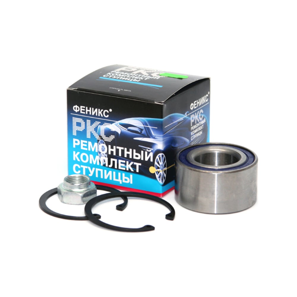 Ремкомплект передней ступицы ВАЗ 1118 Калина/ВАЗ 2170 Приора ФЕНИКС ...