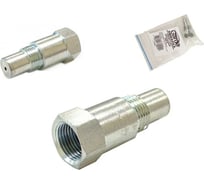 Обманка кислородного датчика вкручивающаяся Garde G00100