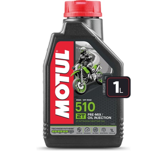 Масло моторное MOTUL для мотоциклов 510 2T 1 л 113194