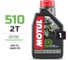 Масло моторное MOTUL для мотоциклов 510 2T 1 л 113194 2
