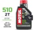 Масло моторное MOTUL для мотоциклов 510 2T 1 л 113194 2