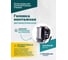 Головка монтажная автоматическая ROSSVIK autohook 4