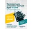 Комплект для установки третьей руки ROSSVIK H-30-1000007 / GB5782-M10×130 V-624R на станки 626 серии BOTTOM H-30-1000007/GB5782-M10 2