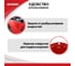Воронка для технических жидкостей Zipower 210х135 мм PM4472 6