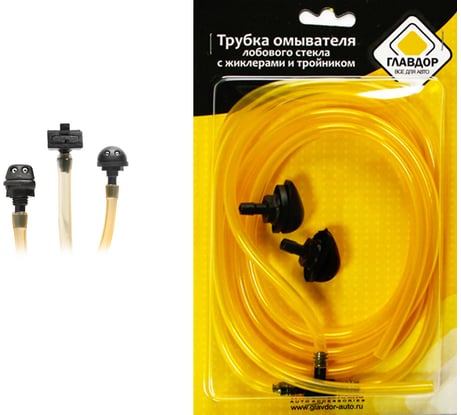 Трубка омывателя лобового стекла ГЛАВДОР GL-323 с жиклерами и тройником, для ВАЗ 2123/Калина/Приора 52066