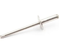 Пружинный зажим 50 шт AVERS 90589346-50