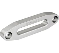 Клюз 122 мм для лебедки алюминий ATV под синтетический трос Runva AFL122