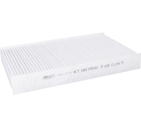 Фильтр салонный для Nissan Juke (10-), Renault Fluence (05-) KRAFT KT 967816