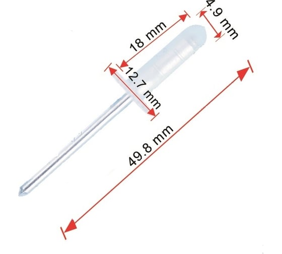 Заклепка 50 шт AVERS 96301-2H000-50