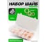 Шайбы медные Rockforce набор 150 предметов RF-06871(62183) 2