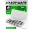 Шайбы резино-металлические Rockforce набор 90 предметов RF-068581(62205) 2