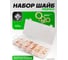 Шайбы медные Rockforce набор 95 предметов RF-068713(62215) 2