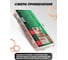 Шайбы медные Rockforce набор 95 предметов RF-068713(62215) 4