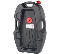 Канистра Arnezi для сбора масла 24л R7401005