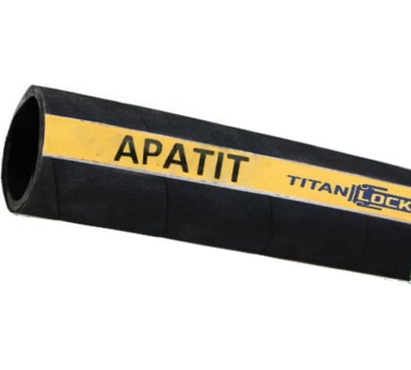 Пескоструйный рукав "APATIT" (10 м; 3/4"; 19 мм; 12bar) TITAN LOCK TL020AP