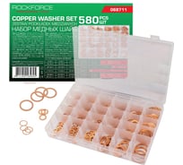 Шайбы медные Rockforce набор 580 предметов RF-068711(62214)