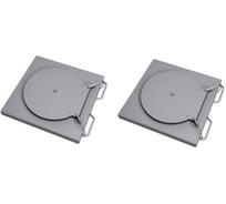 Комплект поворотных кругов eqtree TS FL 40 высота 40 мм, 2 предмета В0000000204133